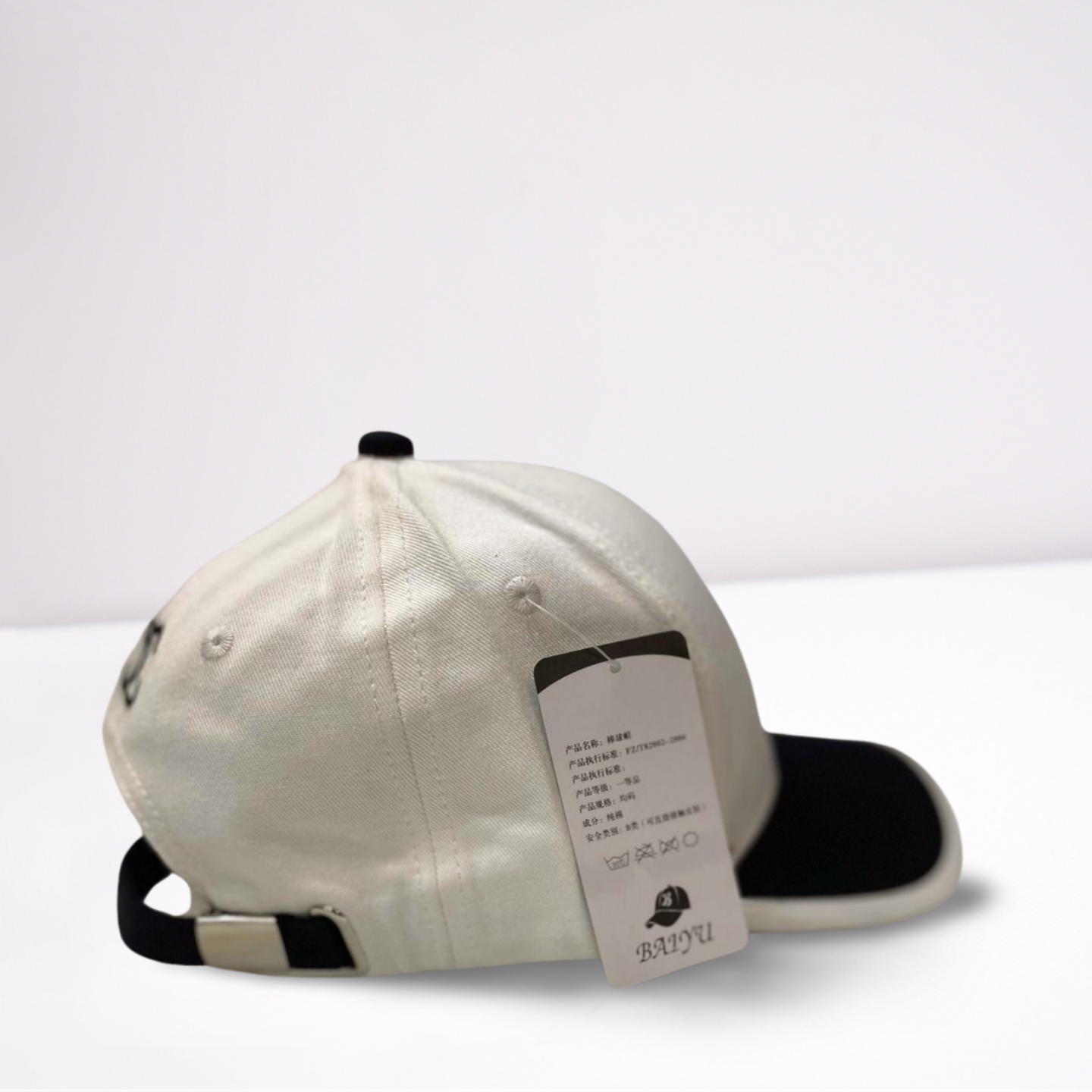 Chanel Cap